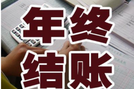 永城讨债公司成功追回消防工程公司欠款108万成功案例